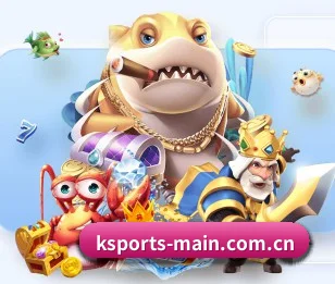 K体育官方 APP
